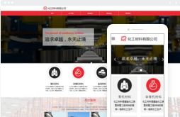 桂林億星網(wǎng)絡(luò)科技公司 專業(yè)網(wǎng)站建設(shè)、電腦培訓與動漫設(shè)計服務(wù)